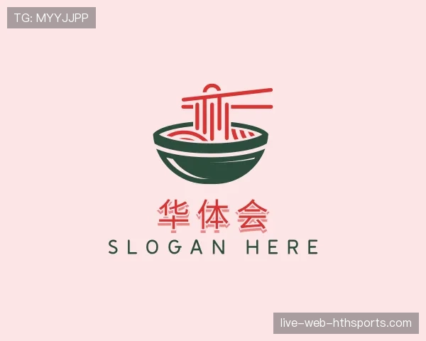 发现华体会世界杯